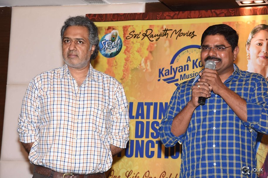 Kalyana-Vaibhogame-Movie-Platinum-Disc-Function